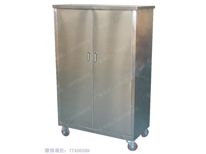 玉溪不锈钢移动工具柜