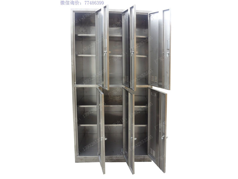 上海挂锁六门不锈钢储物柜