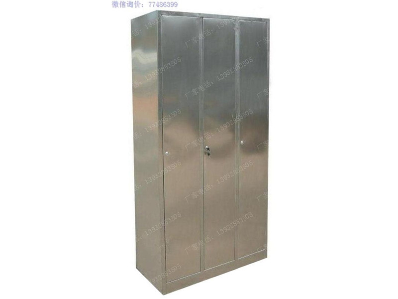 昌吉州不锈钢三门更衣柜