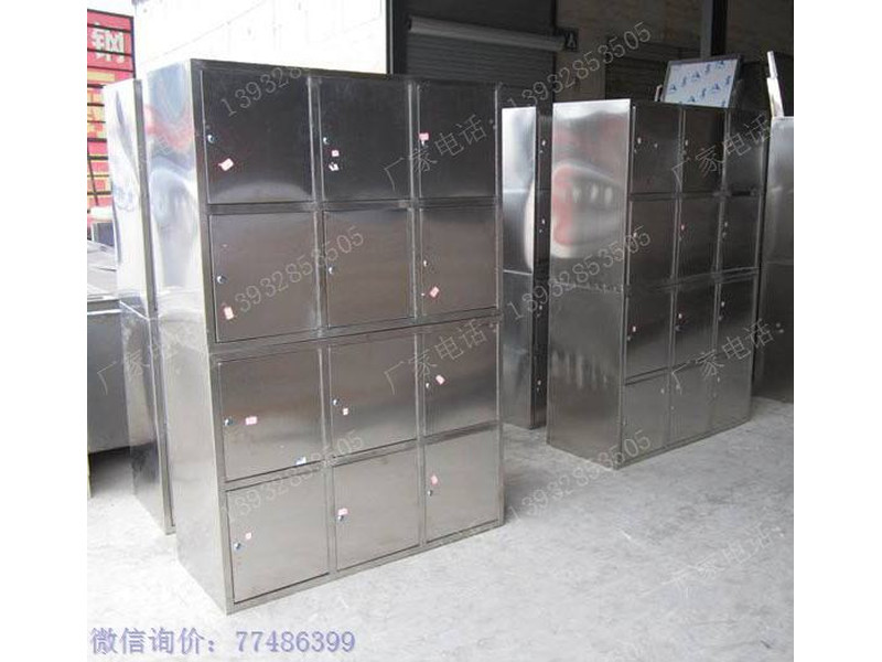 台州宽十二门不锈钢储物柜