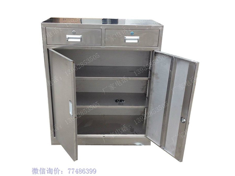 上海不锈钢工具柜