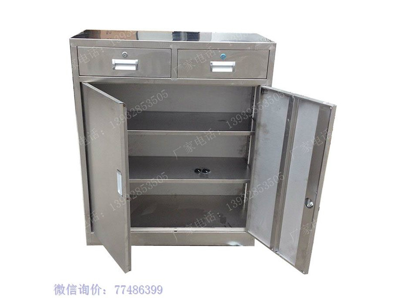昌吉州不锈钢工具柜