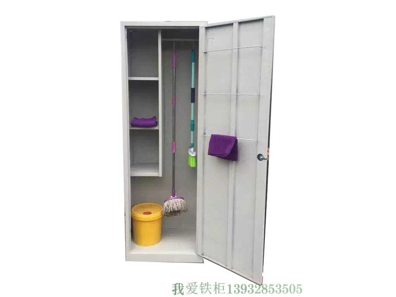 三屉双门工器具柜