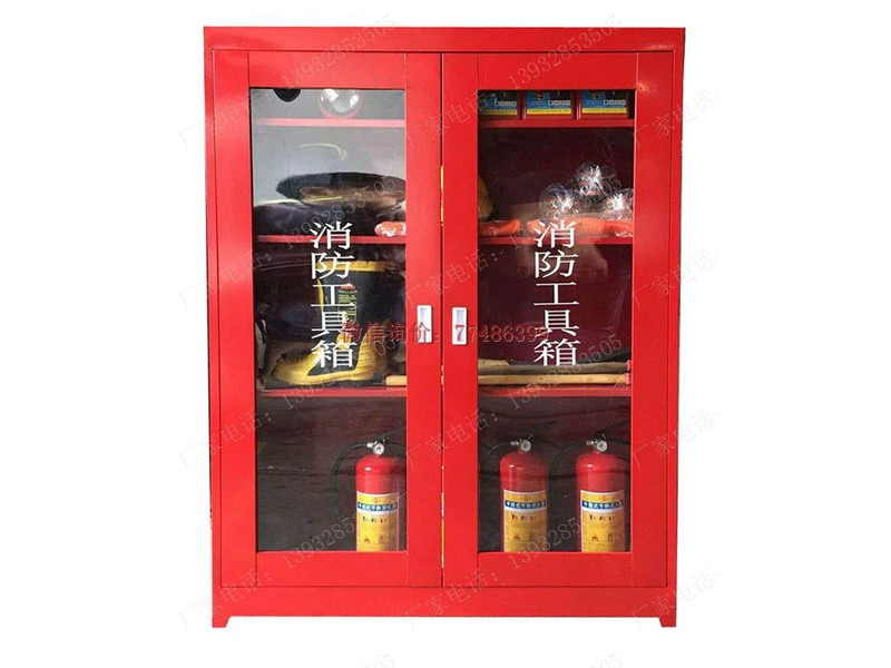 贵州消防器材装备箱