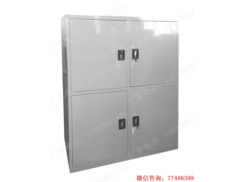 四门工具管理柜四人用柜