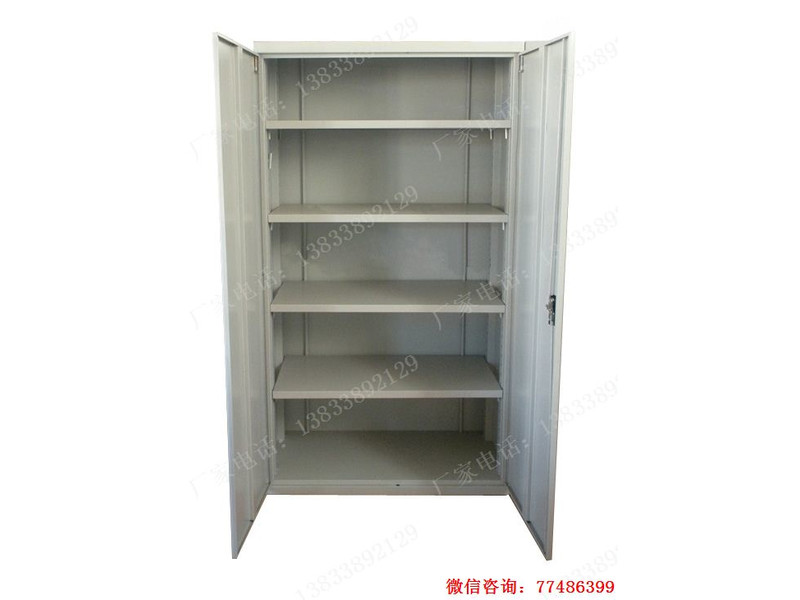 三门工具柜