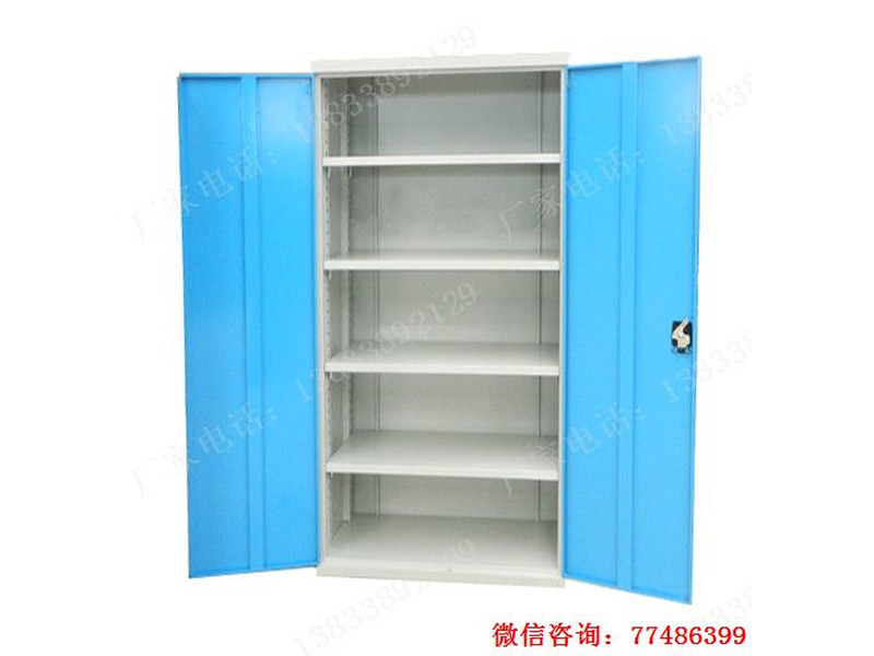 蓝门工具柜子