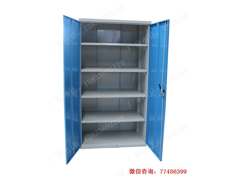 两门带沿工具柜