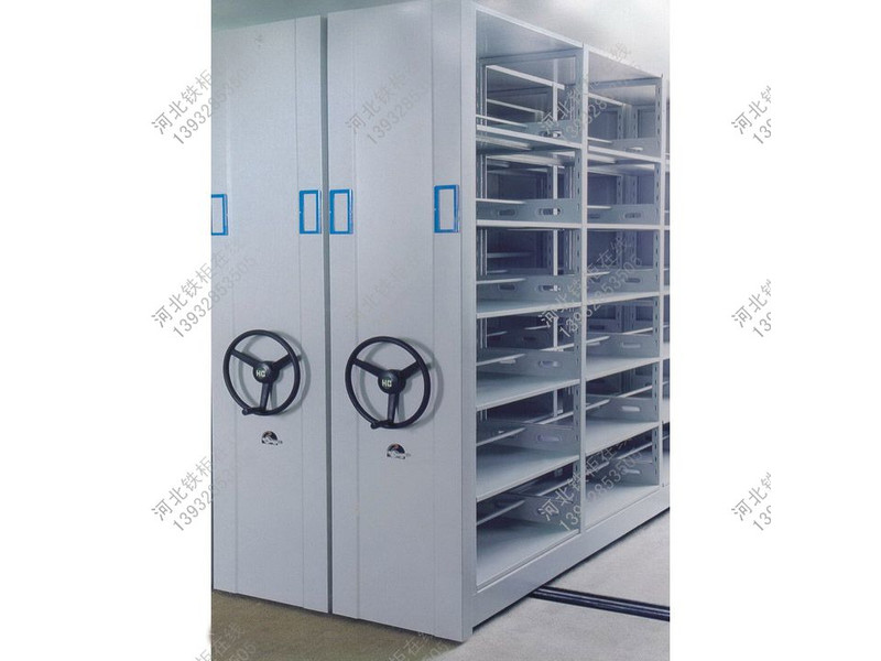 密集架档案柜