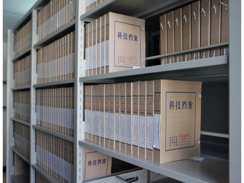 档案室档案存放架