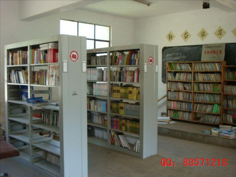 学校教室书架