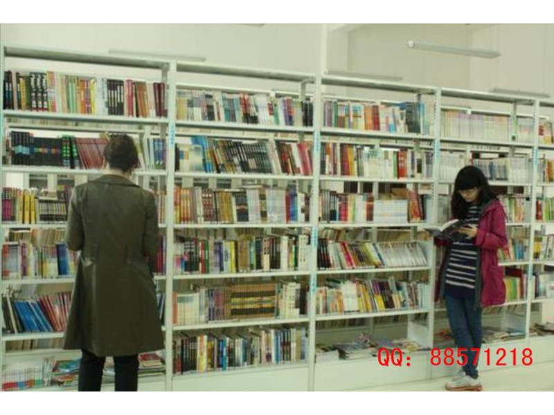 钢制阅览图书架