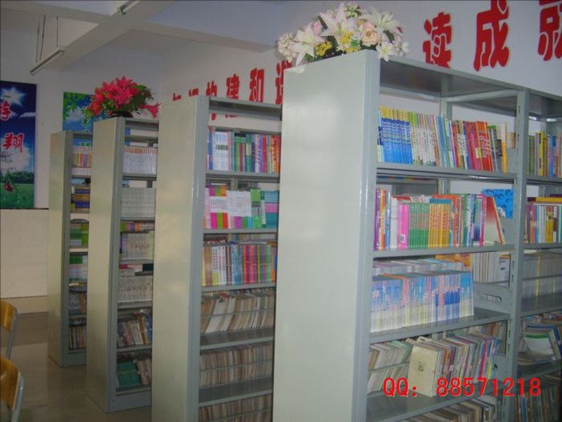 书屋阅览室钢书架