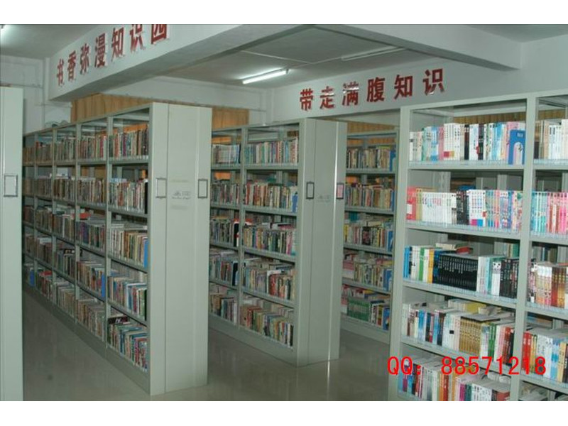 萍乡学习用图书架