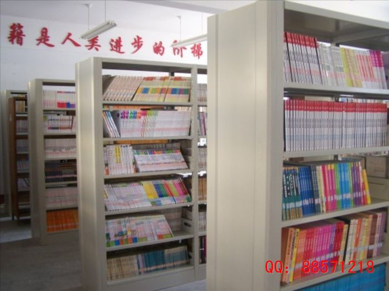图书期刊橱