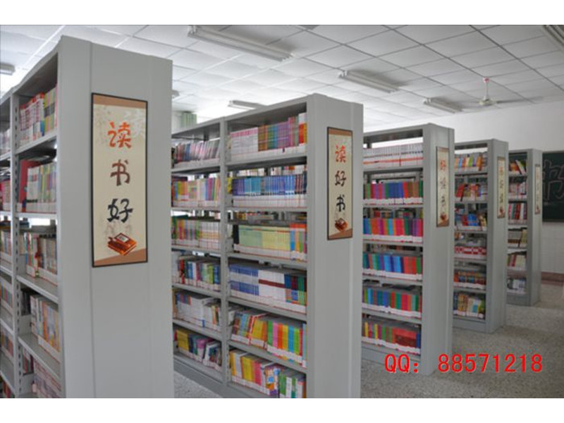 带小柜的图书架