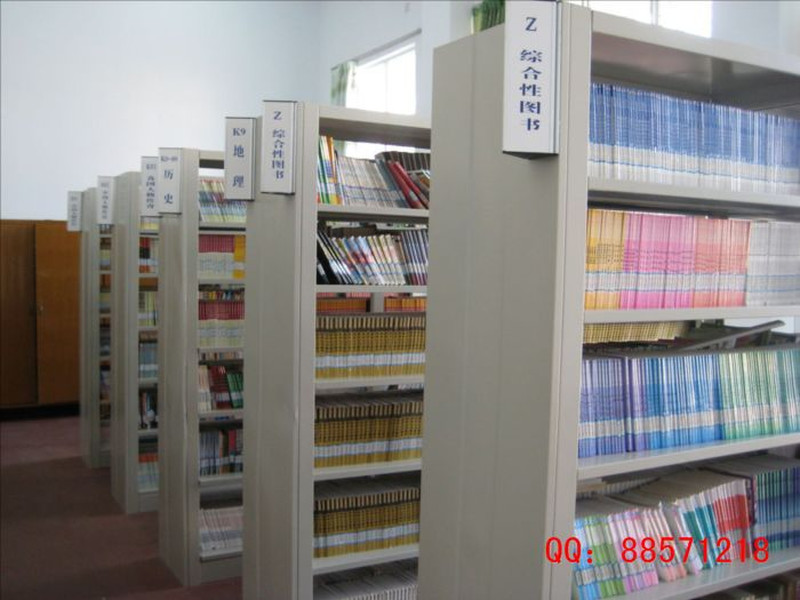 综合书库图书架