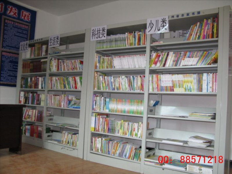 标准六层图书架