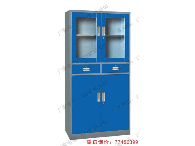 北京蓝门灰框中二屉铁柜子